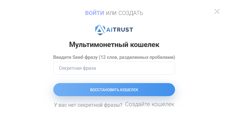 Форма логина и регистрации