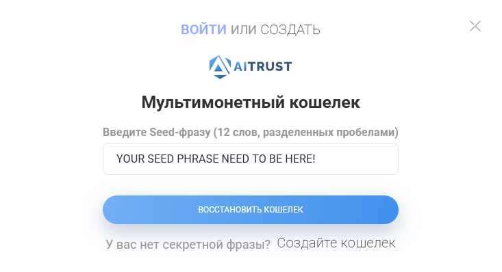 Форма логина и регистрации
